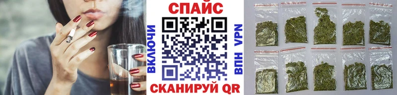 Бутират 99%  Купить где  Верхняя Тура 