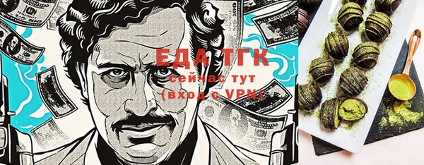 не бодяженный Бугульма