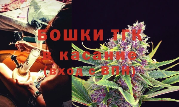 не бодяженный Бугульма