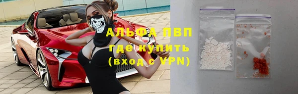 не бодяженный Бугульма