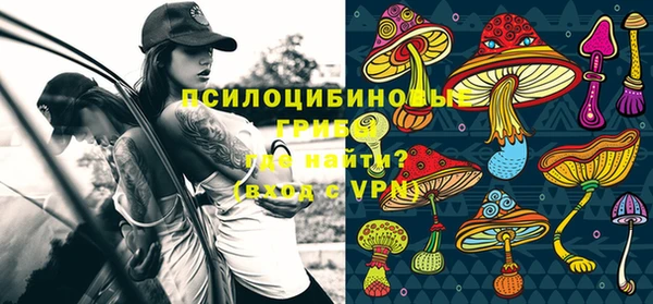 не бодяженный Бугульма