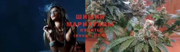 не бодяженный Бугульма