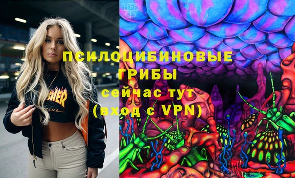 не бодяженный Бугульма