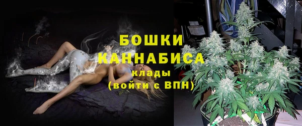 не бодяженный Бугульма