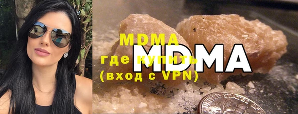 не бодяженный Бугульма