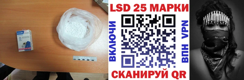 Лсд 25 экстази ecstasy  Купить закладки  Верхняя Тура 
