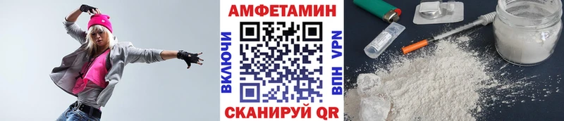 Купить  Верхняя Тура  Метамфетамин кристалл 